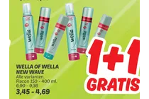 wella of wella new wave