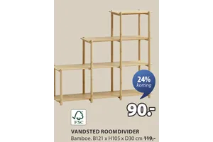 vandsted roomdivider