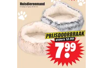 huisdierenmand