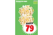 biologische tauge