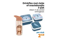 drinkfles met rietje of snackdoosjes