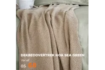 dekbedovertrek noa sea green