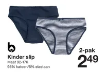 kinder slip