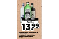 dubbel gestookte jonge jenever