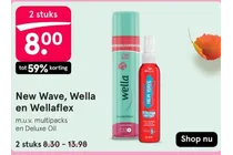 gel spray