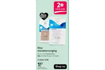 combi flosser
