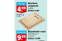 bijzettafel rond