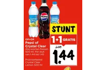 pepsi of crystal clear