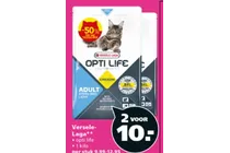 opti life adult sterilised light chicken