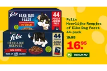 felix heerlijke reepjes