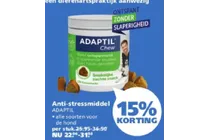 adaptil chew