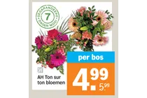 ton sur ton bloemen