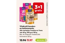 vitakraft treaties bits