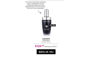 genifique ultimate serum