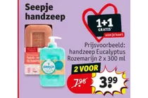 handzeep