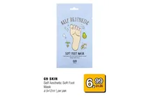 self aesthetic soft foot mask