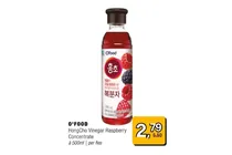 hongcho vinegar raspberry concentrate