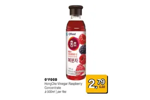 hongcho vinegar raspberry concentrate