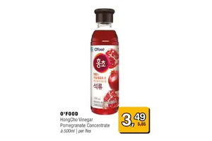 hongcho vinegar pomegranate concentrate