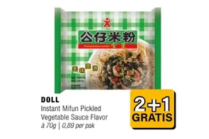 instant mifun pickled vegetable sauce flavor