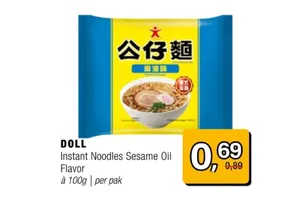 instant noodles sesame oil flavor