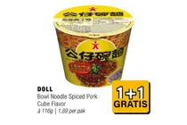 bowl noodle spiced pork cube flavor