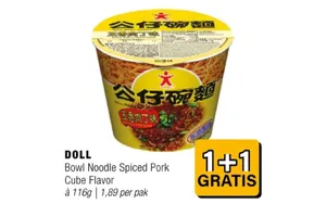 bowl noodle spiced pork cube flavor