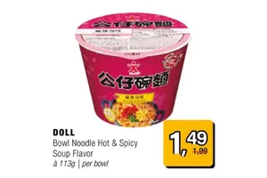 bowl noodle hot spicy soup flavor