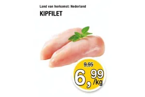 kipfilet