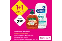 palmolive hygiene plus family hand wash