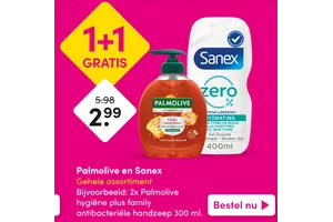 palmolive hygiene plus family hand wash