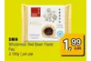 wholemeal red bean paste pau