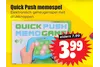 quick push memospel