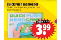 quick push memospel