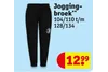 joggingbroek