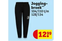 joggingbroek