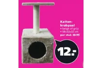 kattenkrabpaal