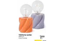 tafellamp spekje