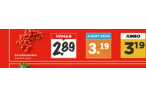 snacktomaten