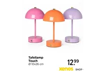 tafellamp touch