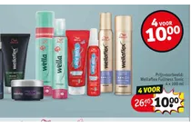 wellaflex fullness tonic