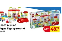lego duplo peppa big supermarkt