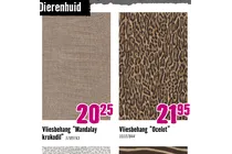 vliesbehang ocelot
