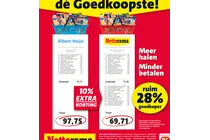 uncura zeep duopak
