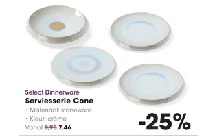 servies cone