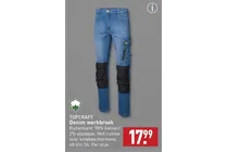 denim werkbroek