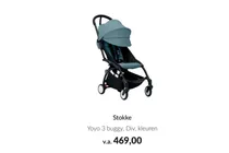 yoyo 3 buggy
