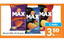 lay s max