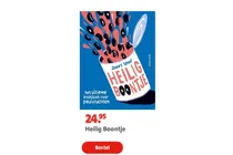 heilig boontje