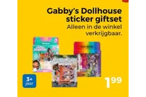 gabby s dollhouse sticker giftset